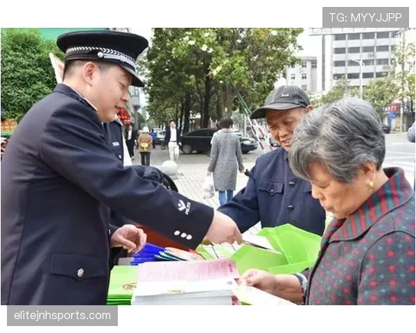 非法用手防守规则解析：何种动作构成判罚标准