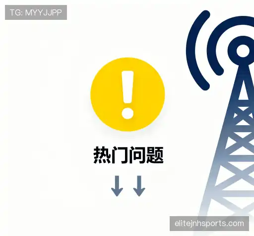 快速帮助